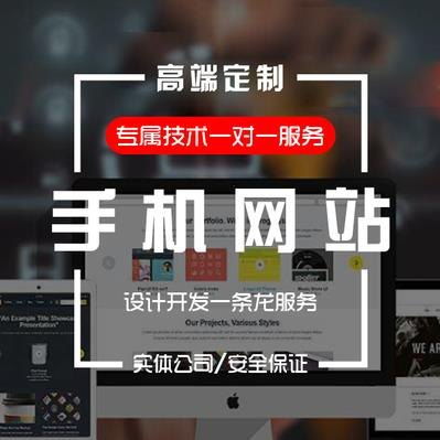 包頭外星猿網(wǎng)絡(luò)科技 以專業(yè)校成功學(xué)校管理系統(tǒng)，賦能現(xiàn)代教育數(shù)字化轉(zhuǎn)型