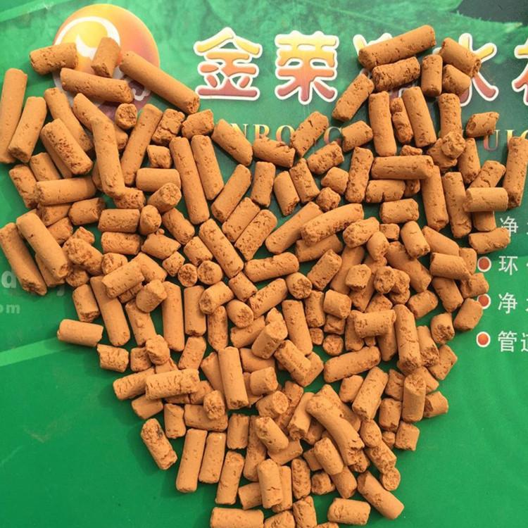 關(guān)于脫硫劑廠沼氣專(zhuān)用脫硫劑的深度解析